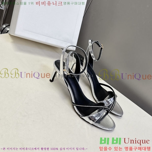 ������ ������ ���� CE256605-1 ��8cm