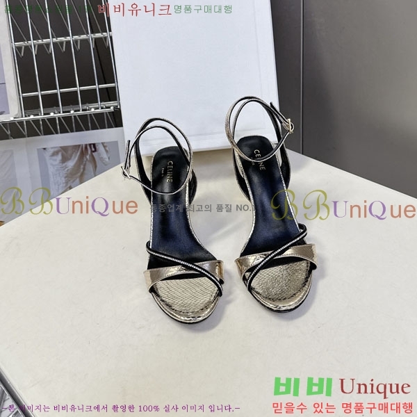 ������ ������ ���� CE256605 ��8cm