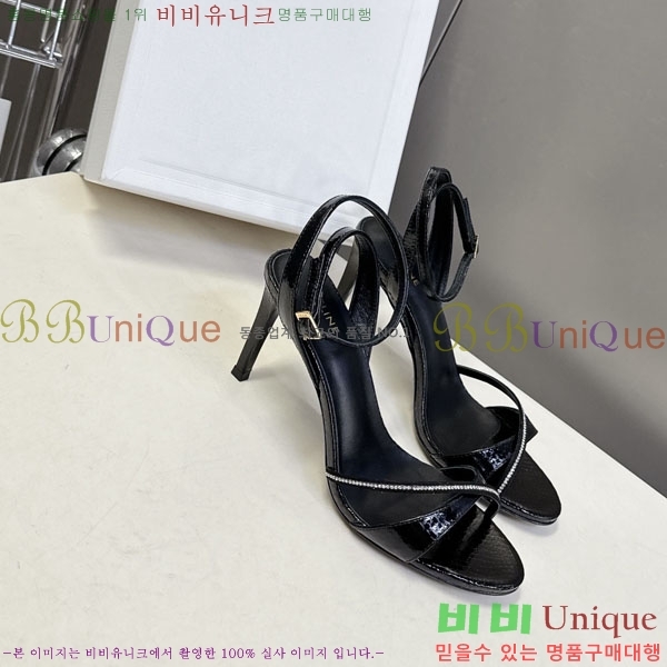 ������ ������ ���� CE256605 ��8cm