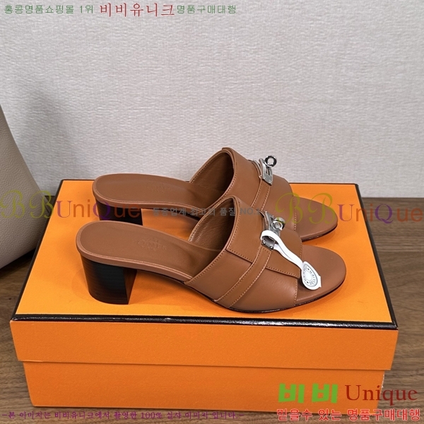 ����*�� �ٸ��� ���� 5cm 35G896900-11