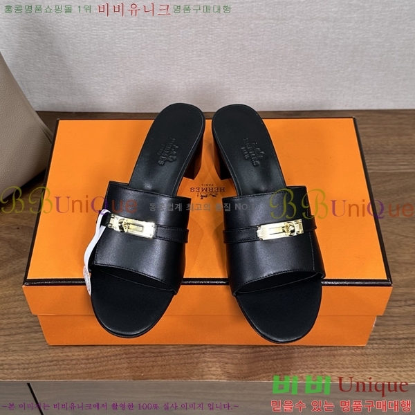 ����*�� �ٸ��� ���� 5cm 35G896900-12