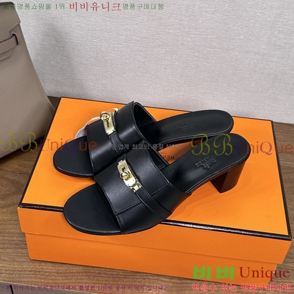 ����*�� �ٸ��� ���� 5cm 35G896900-12