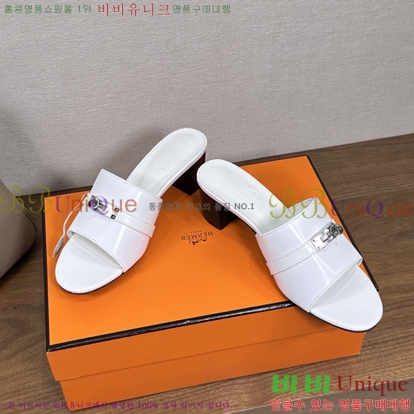 ����*�� �ٸ��� ���� 5cm 35G896900-13