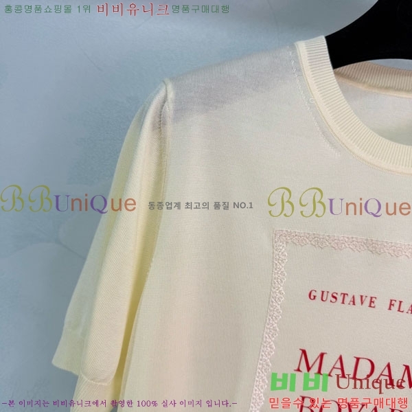 ���� ��� ���� Ƽ���� DOR434072-1