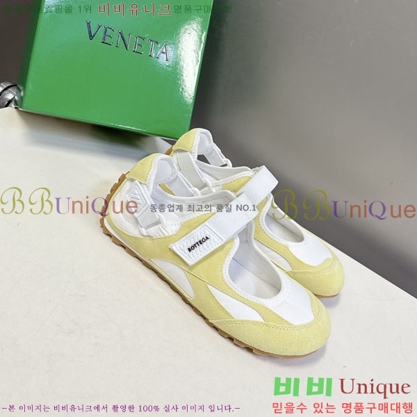 ���� ���װ���*Ÿ ����Ŀ�� BV2566630