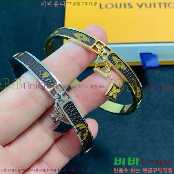 �������� ���̺��� ���� LV234567-9