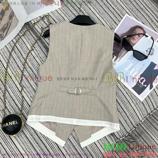 ���� �˷���� �� ��Ʈ AW12125008-1