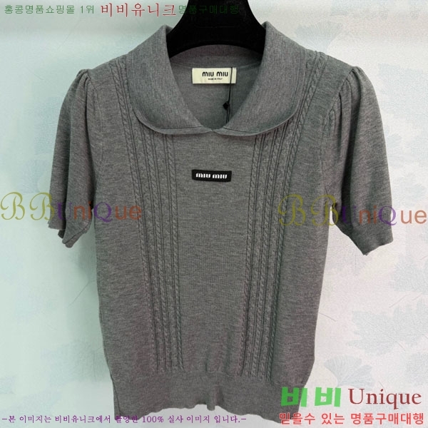 ���� �̿�̿� ī�� ����Ƽ MIU2345666-13