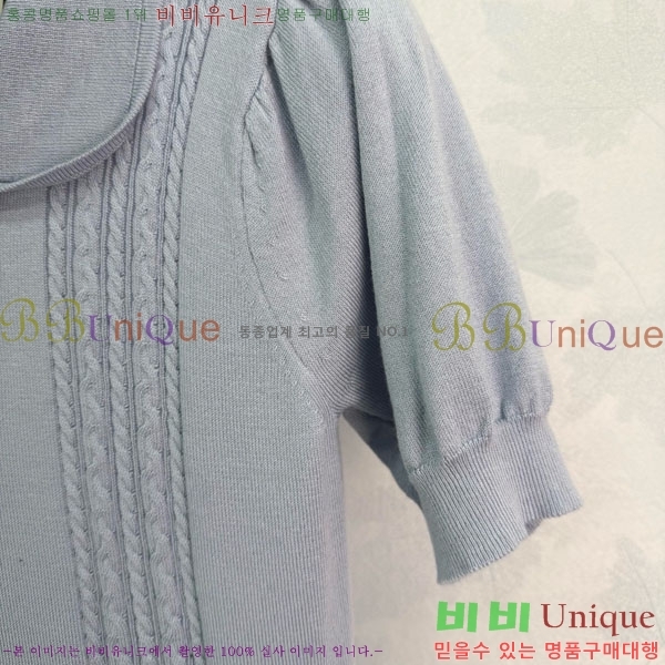 ���� �̿�̿� ī�� ����Ƽ MIU2345666-13