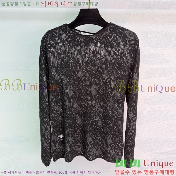 ���� ��� ��Ʈ ����Ƽ DO334563-2