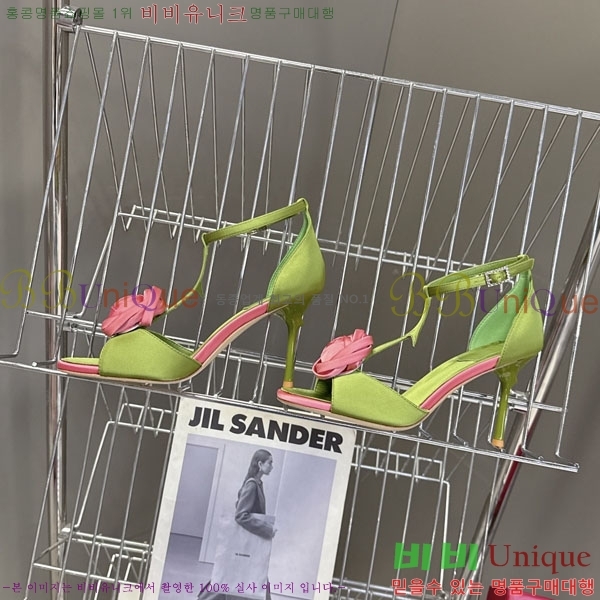 ������*�� ������ ������ RV262666-1 �� 9cm