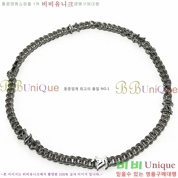 ���̺��� ����� LV256789-8