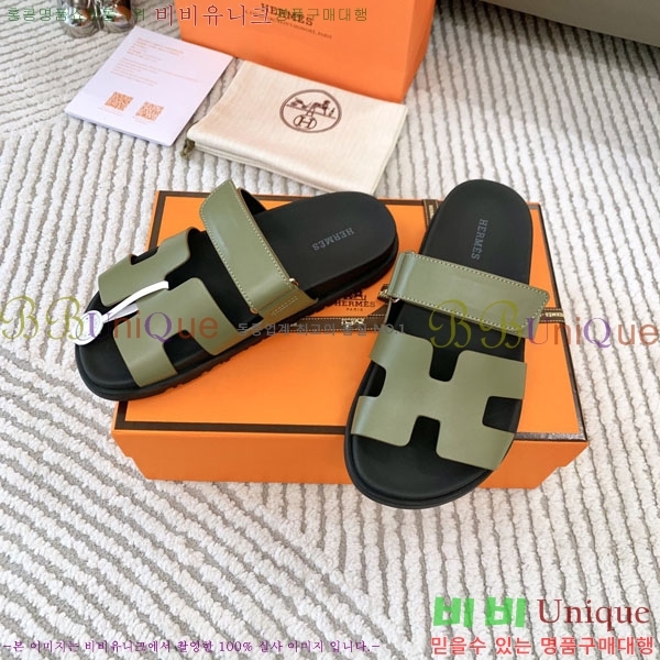 �������� �����޽� ������ H10777506-6