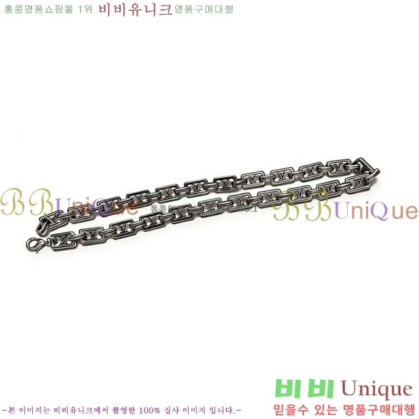 ���̺��� ����� LV256789-9