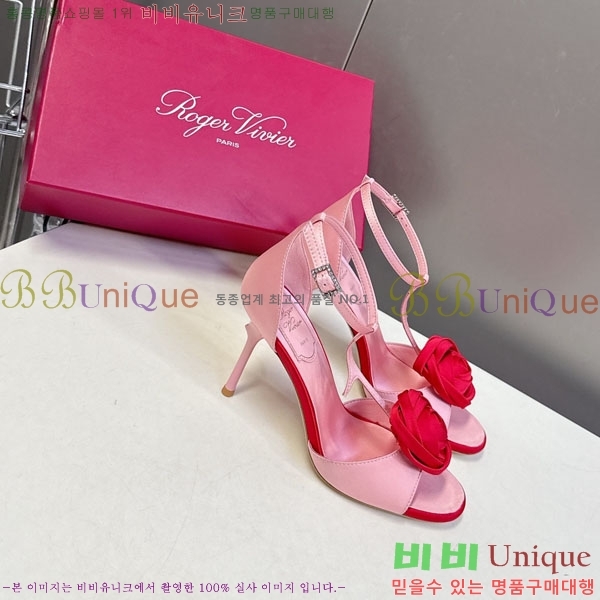 ������*�� ������ ������ RV262666-2 �� 9cm