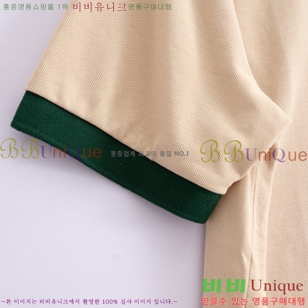 ���� ���� ī�� ���� Ƽ���� GU513880