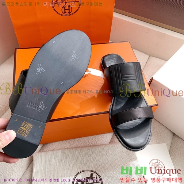  �����޽� ����  A86880452-2