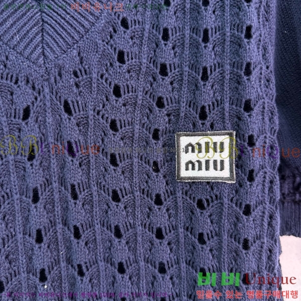 ���� �̿�̿� ��Ʈ MIU23130-5