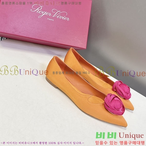 ������*�� �÷����� RV26278552-2