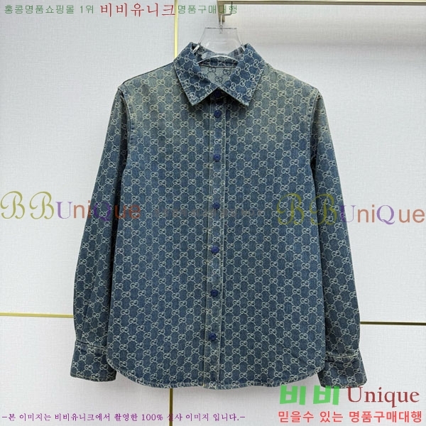 ���� ���� ��Ŷ GUC423033-9