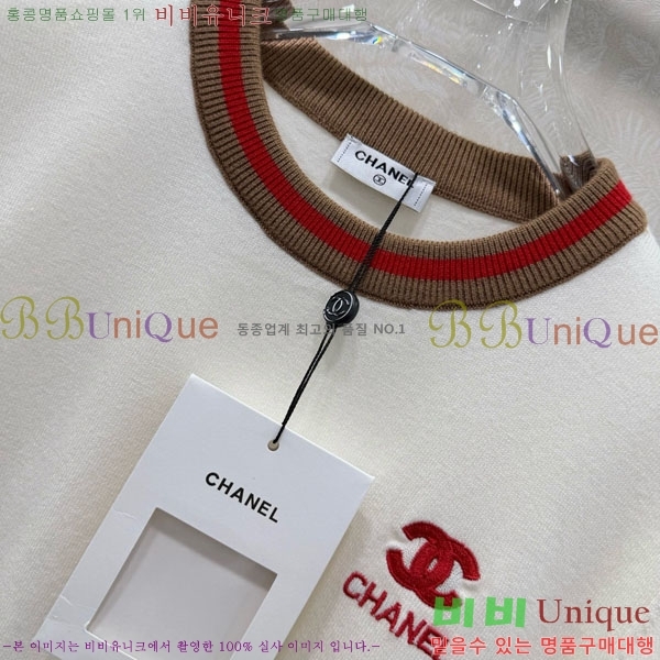 ���� ��* ��Ʈ CH143406-3