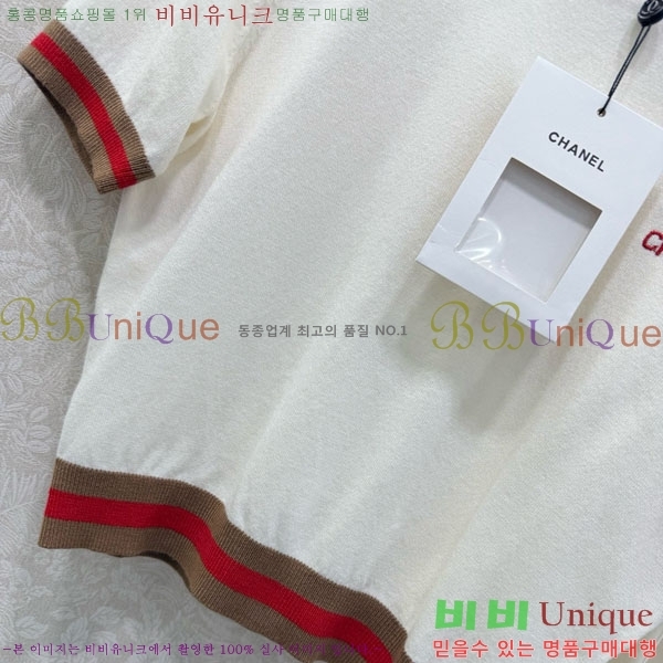 ���� ��* ��Ʈ CH143406-3