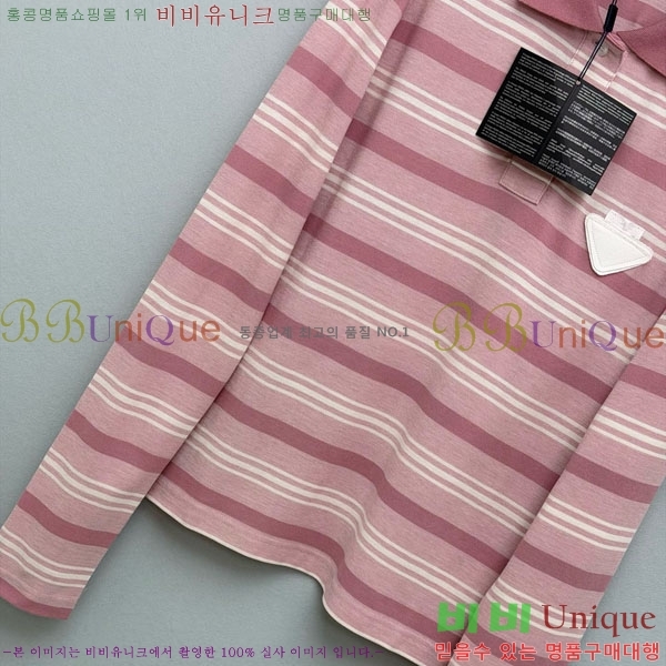 ���� ����� ��Ʈ ����Ƽ PRA246456