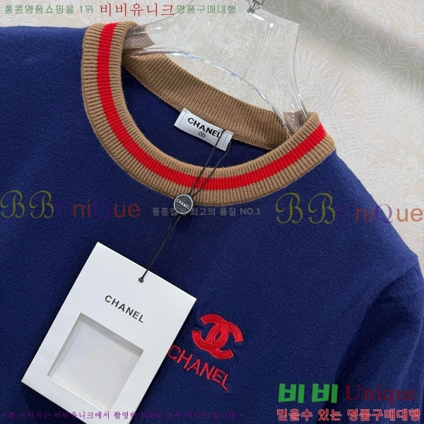 ���� ��* ��Ʈ CH143406-4