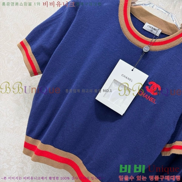 ���� ��* ��Ʈ CH143406-4