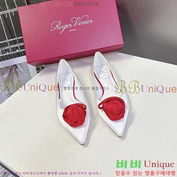 ������*�� �÷����� RV26278552-5