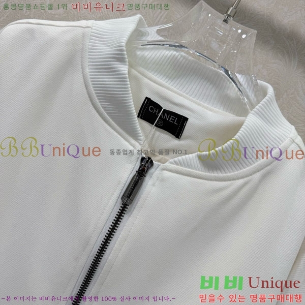 ���� ��* ���� CH4567022-2