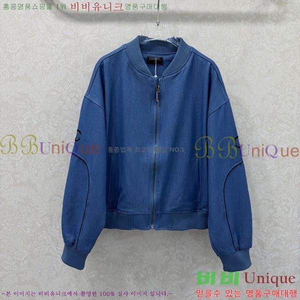 ���� ��* ���� CH4567022-3