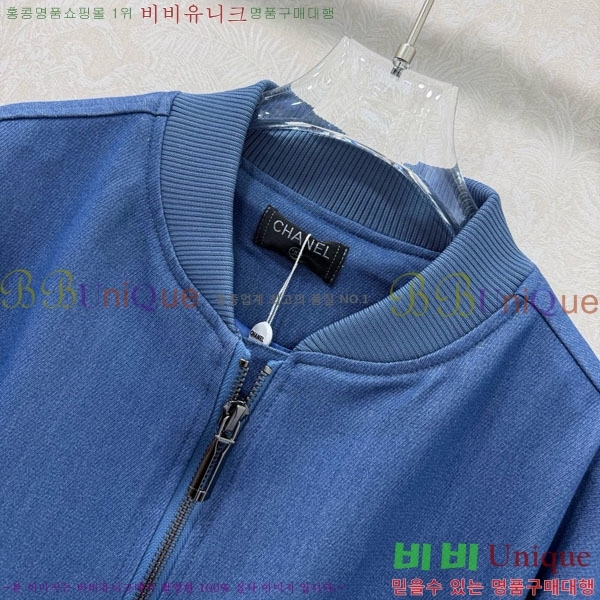 ���� ��* ���� CH4567022-3