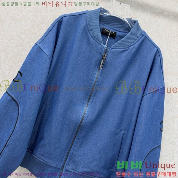 ���� ��* ���� CH4567022-3