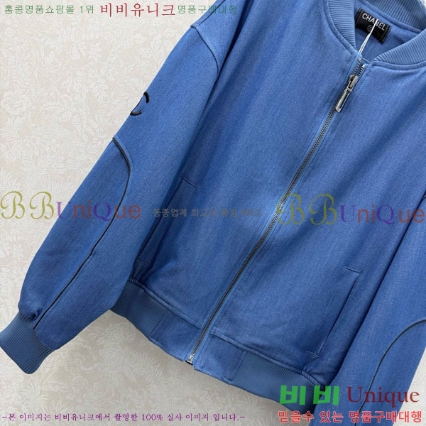 ���� ��* ���� CH4567022-3