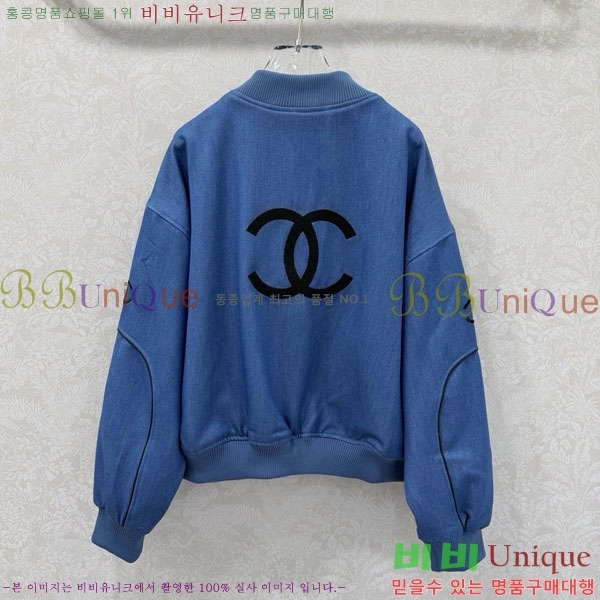 ���� ��* ���� CH4567022-3