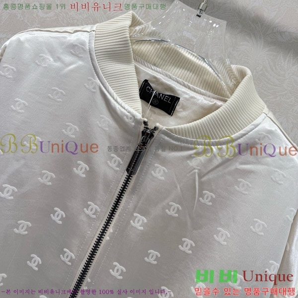 ���� ��* ���� CH4567022-4