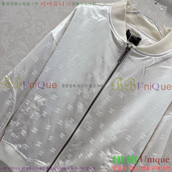 ���� ��* ���� CH4567022-4