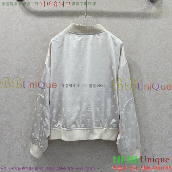 ���� ��* ���� CH4567022-4