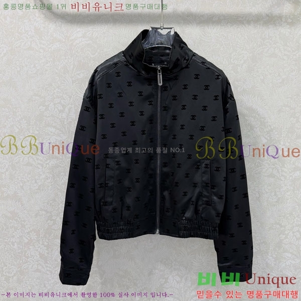 ���� ��* ���� CH4567022-5