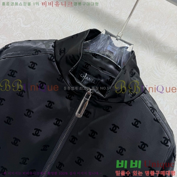 ���� ��* ���� CH4567022-5