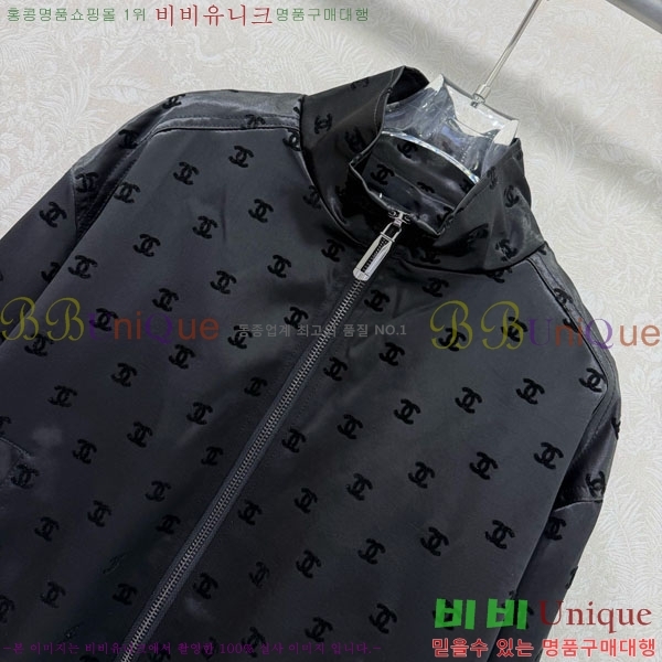 ���� ��* ���� CH4567022-5