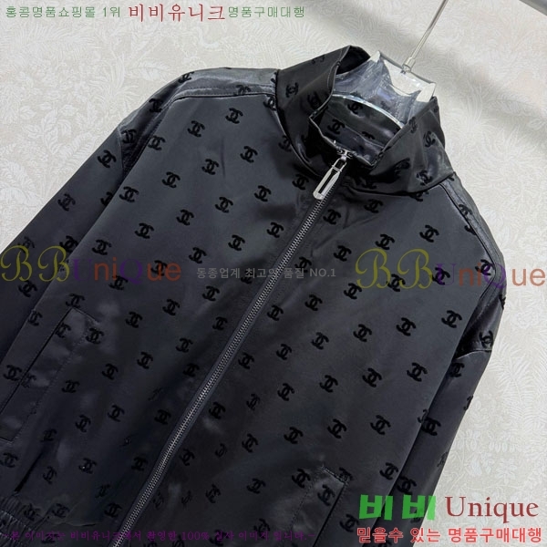 ���� ��* ���� CH4567022-5