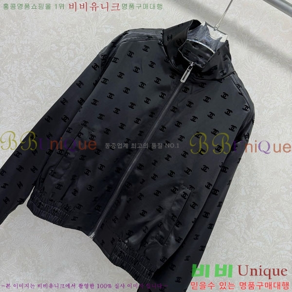 ���� ��* ���� CH4567022-5