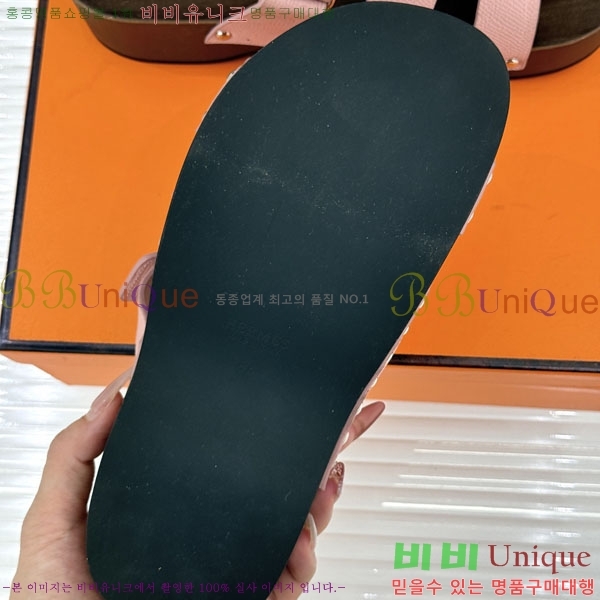  �����޽� ����  A8680023-2