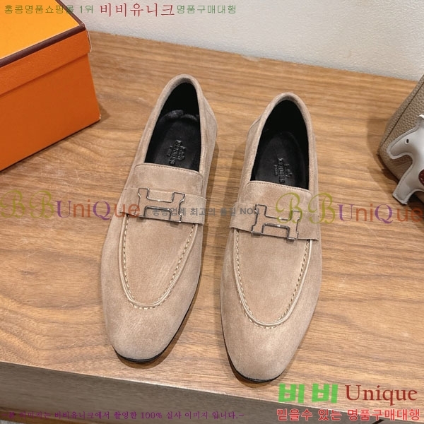 �����޽� ���� HE599082-5