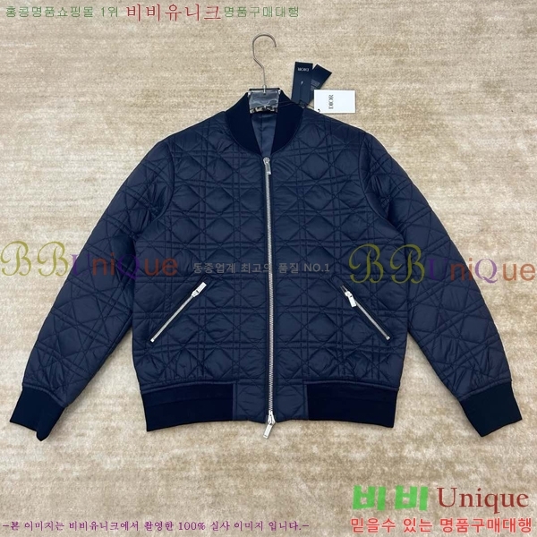 ���� ���� �淮 �е� GU53746