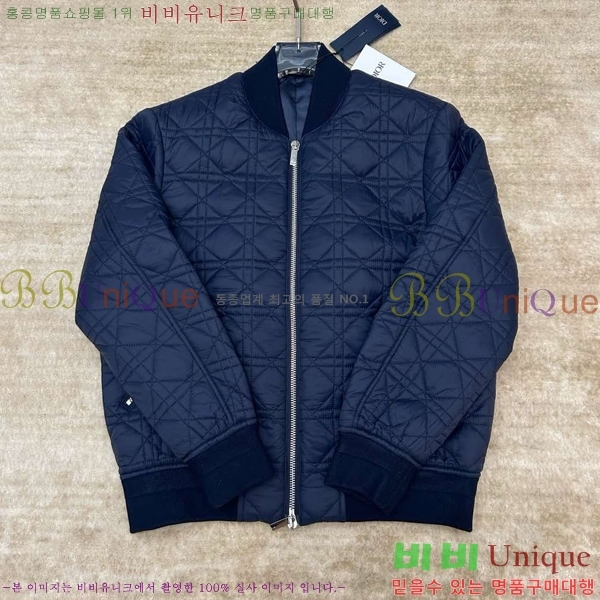 ���� ���� �淮 �е� GU53746