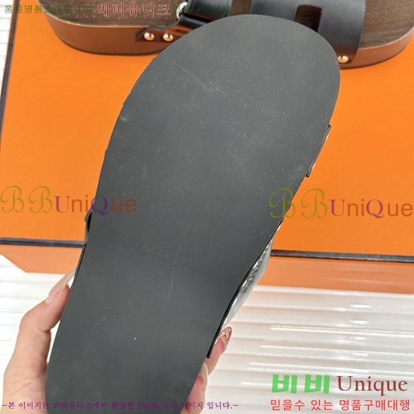  �����޽� ����  A8680023-4