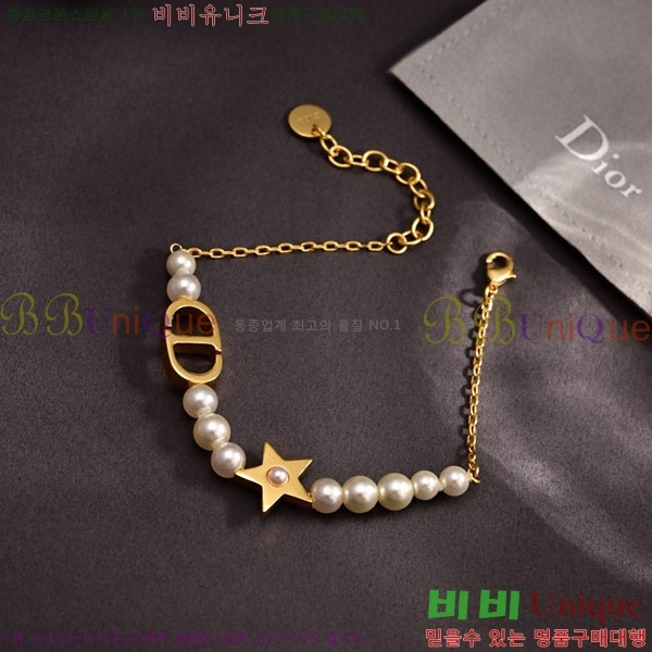 ��� ���� DO2346557-7